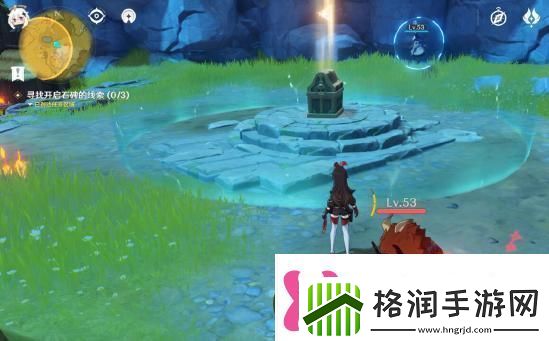 原神夜叉之愿任务攻略