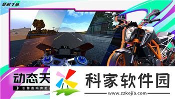 地平线零之曙光前往边境的新冒险