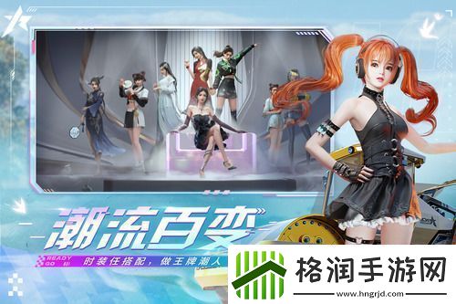 王牌竞速轮毂礼包码永久