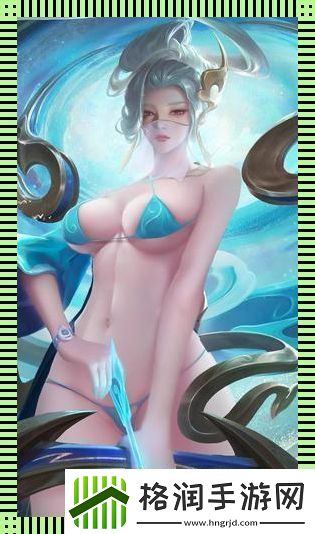 “伽罗太华流泪口水”热议背后