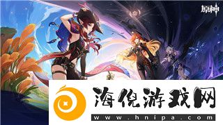 双人成行进去然后闪退回界面了解决方法与常见问题解析