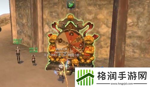 剑灵黄沙领主大转盘在哪黄沙领主大转盘位置