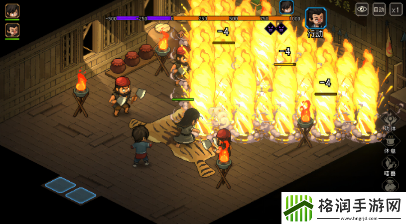 大侠立志传正式版什么时候出