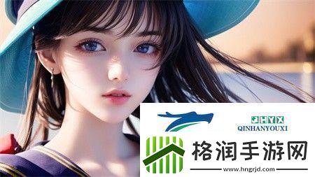 三年片免费观看大全第一集