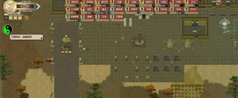 了不起的修仙模拟器神秘洞穴如何处理