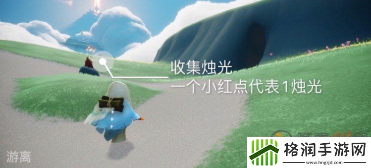 光遇2.15任务怎么做