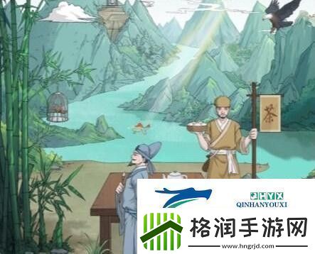 文字脑洞找出10个三国人物通关攻略