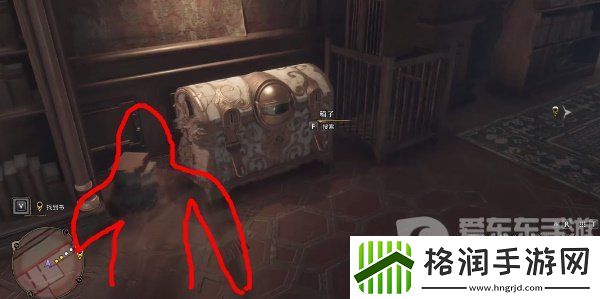 霍格沃茨之遗眼睛宝箱怎么打开