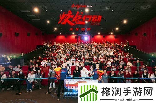 电影蛟龙行动太原路演**收官