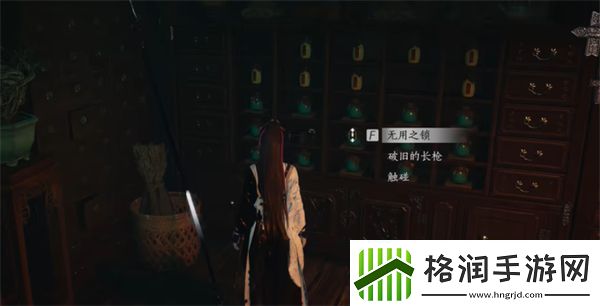 燕云十六声白狼主面具如何获取