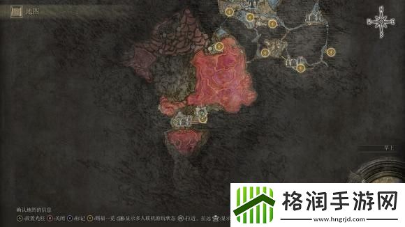 艾尔登法环黄金种子位置图