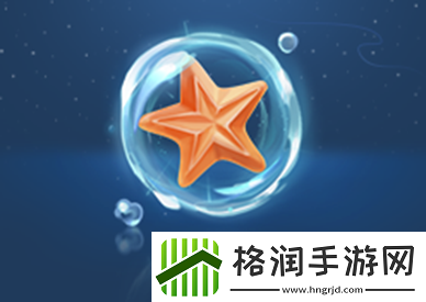 王者荣耀11月3日更新公告