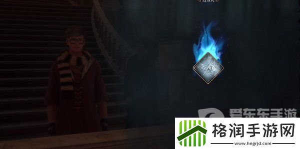 霍格沃茨之遗眼睛宝箱怎么打开