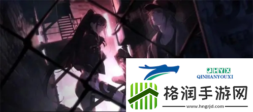 无期迷途橙色烙印套装有哪些