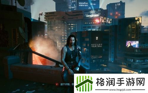 赛博朋克2077控制台怎么打开