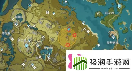 原神夜叉之愿任务攻略