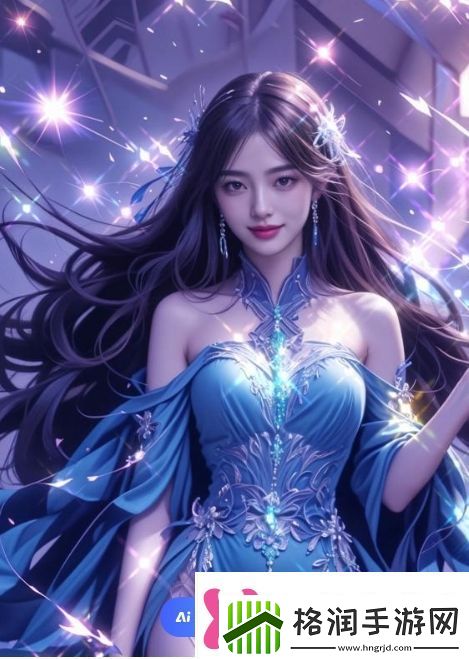 叽叽喳喳的旋律快快如风的节奏恰恰舞动的汉字