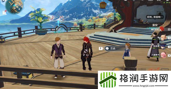 原神大生意任务怎么做