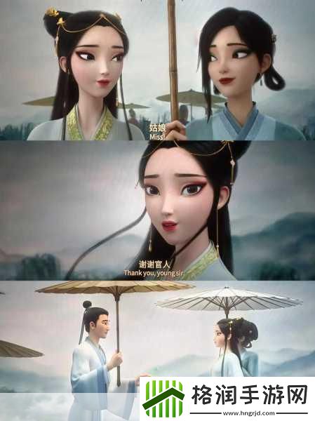 许仙当白蛇的面曹小青