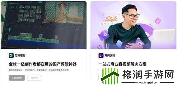 MD传媒官方网站入口进入