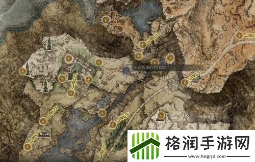 艾尔登法环强力法术获得方法介绍