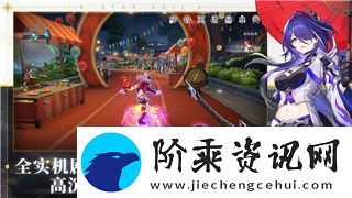 火炬之光无限技能升星怎么需要多少材料