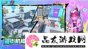 柯娜精神之桥白金攻略与全方位解锁技巧助你轻松拿下所有成就