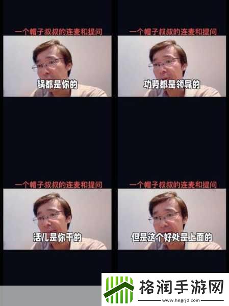 好家伙！may18XXXXXL56endi能免费看直播了