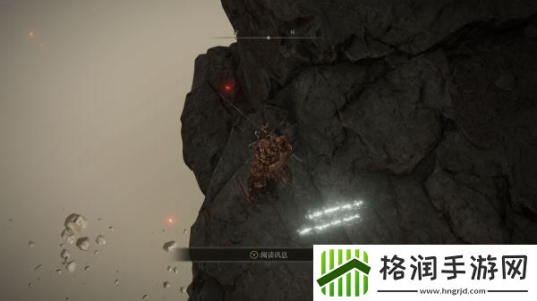 艾尔登法环米莉森支线任务攻略