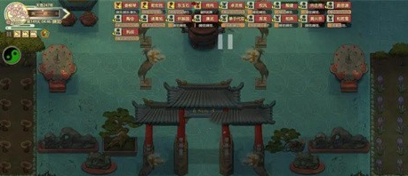 了不起的修仙模拟器神秘洞穴如何处理