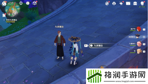 原神千里之信任务怎么触发