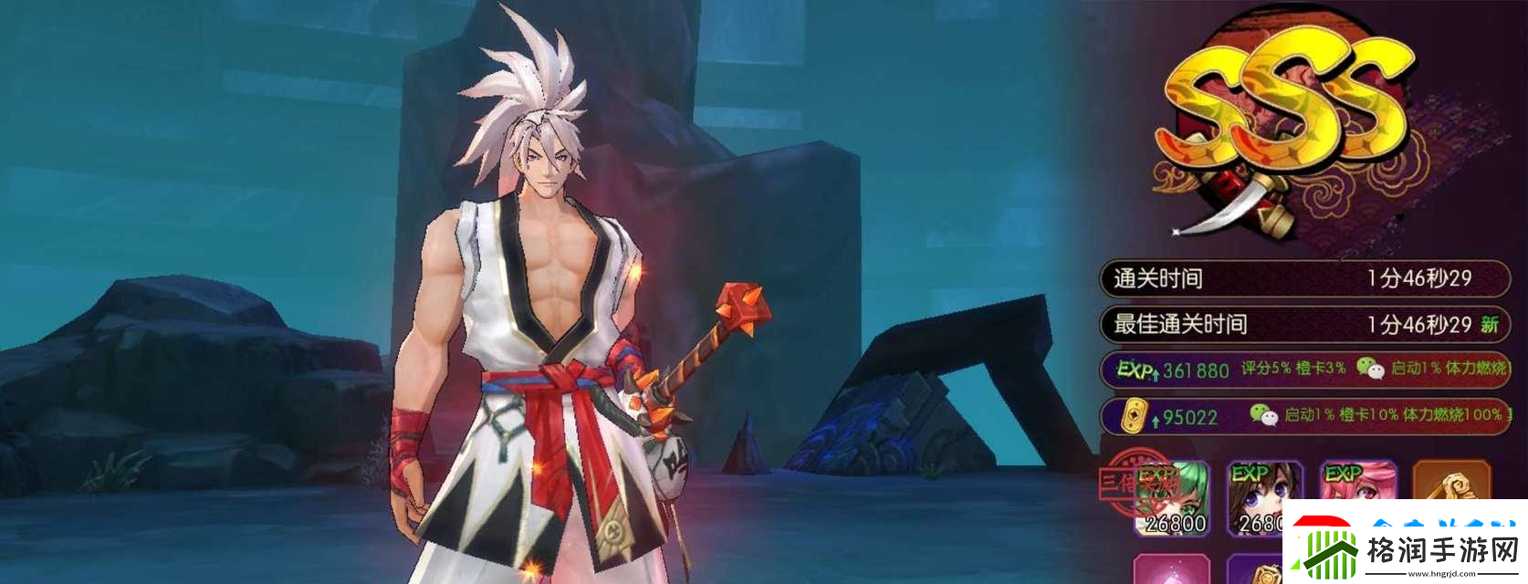 侍魂胧月传说花牌高胜率技巧详解