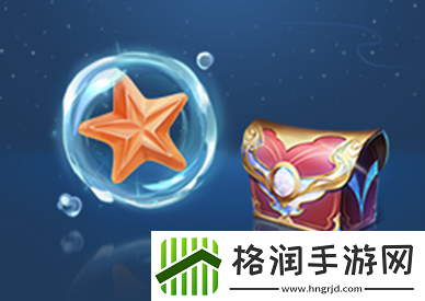 王者荣耀11月3日更新公告