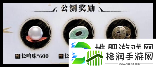 燕云十六声功法流派选择攻略