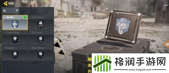 使命召唤手游强硬派介绍