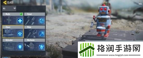 使命召唤手游小丑技能使用方法、作用攻略