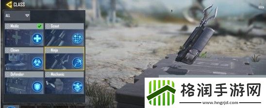 使命召唤手游忍者技能使用方法、作用攻略