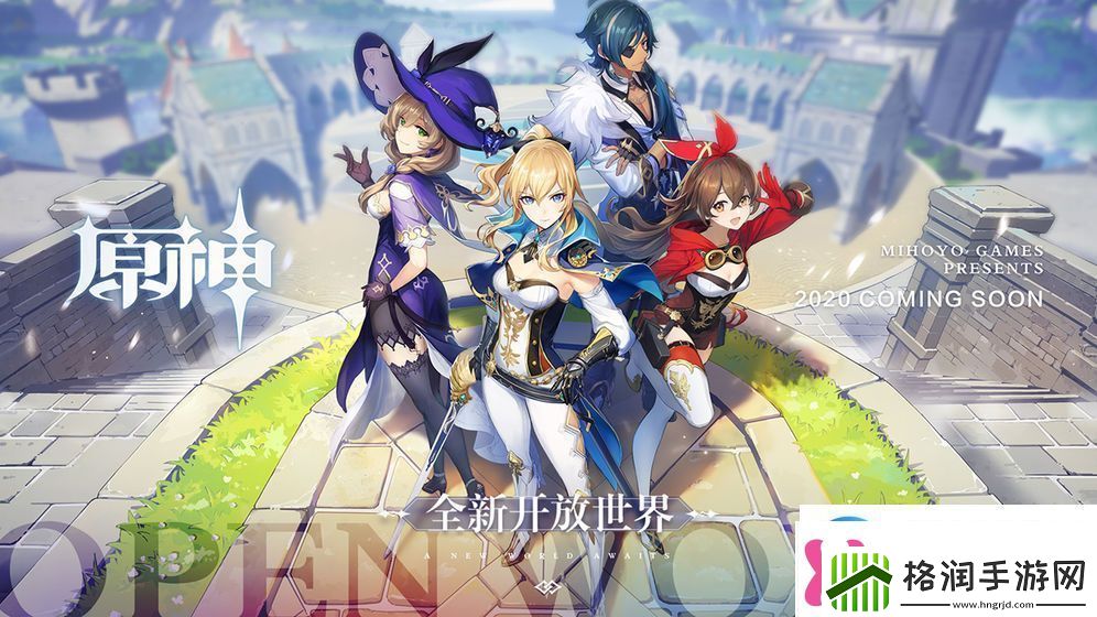 原神海灯节明日正式上线3月27日海灯节活动预告