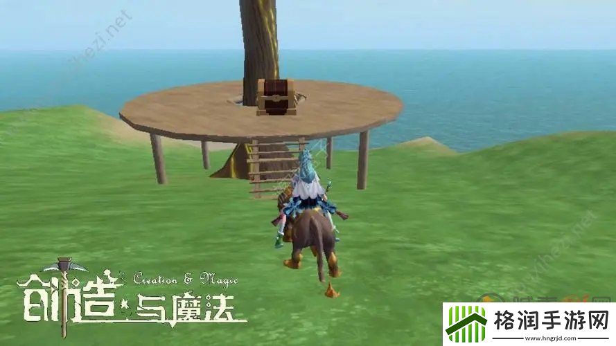 创造与魔法情人节坐骑是什么