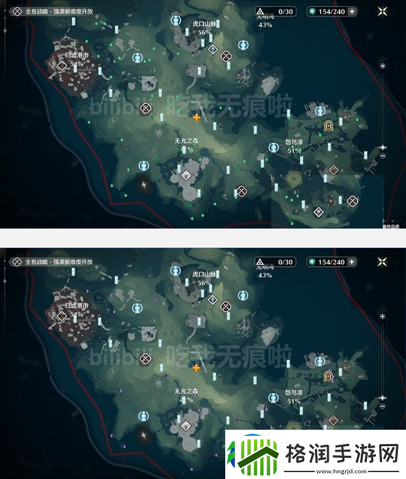 鸣潮矿石采集点位