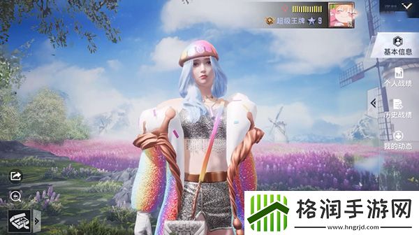 和平精英捏脸代码大全