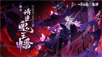 腐烂国度多大内存才能顺畅运行详细分析及优化建议