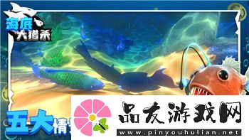 热血无赖怎么说中文