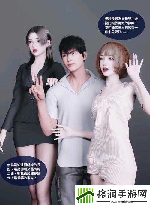 3DMAX动漫视频在线观看的实用方法及途径