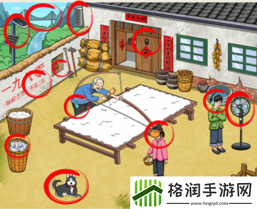 就我眼神好怀旧弹棉花怎么通关