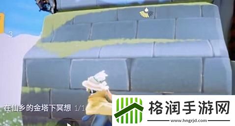 光遇2.22任务攻略