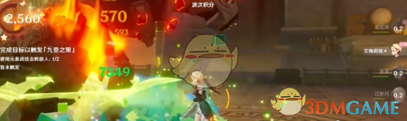 古风仙侠剑影飘