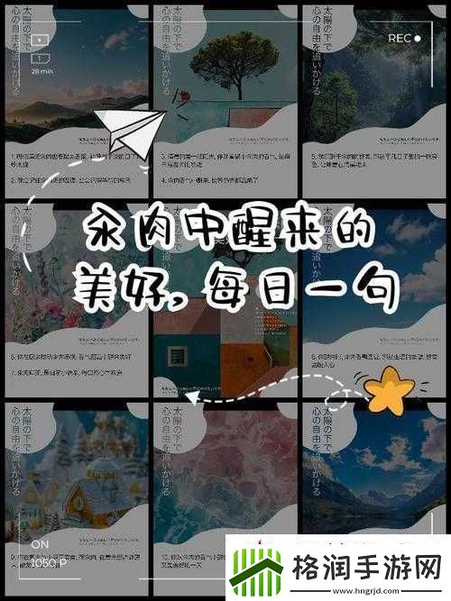 每天都在汆肉中醒来酱酱