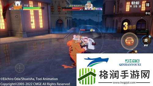 航海王热血航线贝宝PVE怎么玩