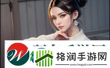 女性被猪鞭入侵**的后果及症状会有哪些